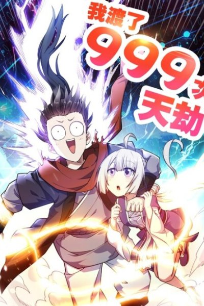 Baca I Have Survived 999 Calamities Bahasa Indonesia