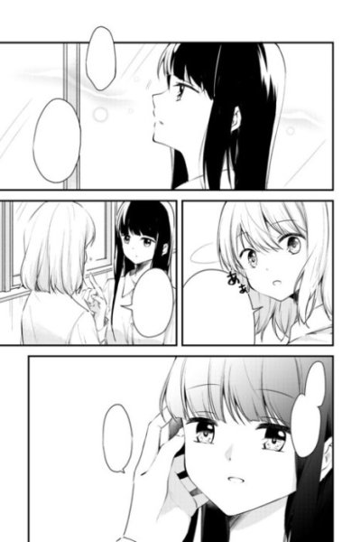 Baca Ichigo Aji Bahasa Indonesia