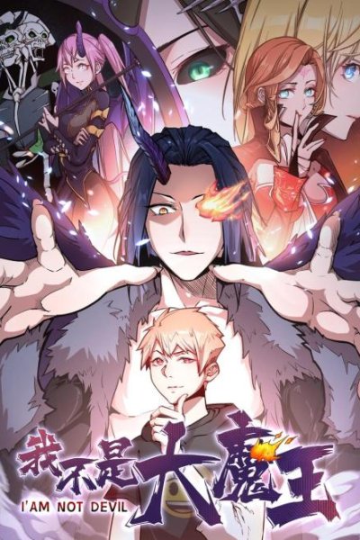 Baca I’m Not The Overlord Bahasa Indonesia