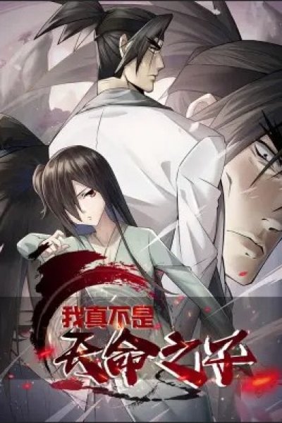 Baca I’m Not the Son of Destiny Bahasa Indonesia