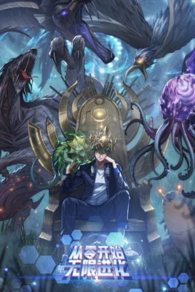 Baca Infinite Evolution Starting from Zero Bahasa Indonesia