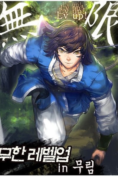 Baca Infinite Level Up in Murim Bahasa Indonesia