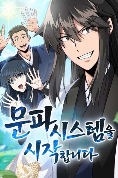 Baca Initializing the Sect System Bahasa Indonesia