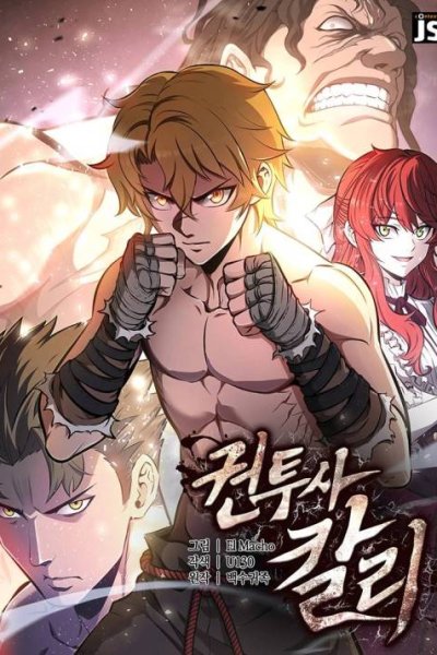 Baca Kalli the Champion Bahasa Indonesia