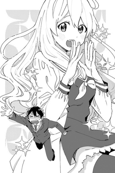 Baca Katori-kun to Nanahoshi-san no Koi Shuukan Bahasa Indonesia
