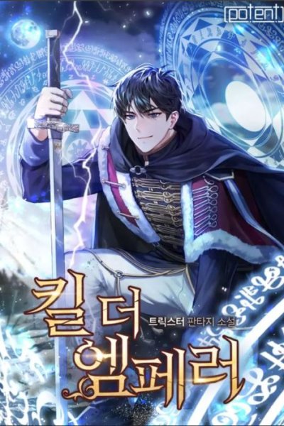 Baca Kill The Emperor Bahasa Indonesia