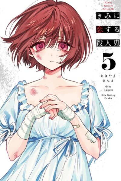 Baca Killer in Love Bahasa Indonesia