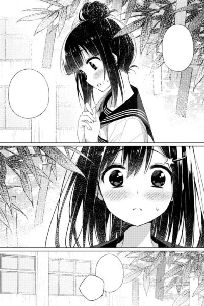 Baca Kimi ni Sasageru Negaigoto Bahasa Indonesia