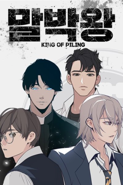 Baca King of Piling Bahasa Indonesia