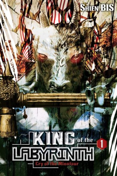 Baca King of the Labyrinth Bahasa Indonesia