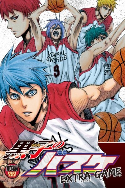 Baca Kuroko no Basket Extra Game Bahasa Indonesia