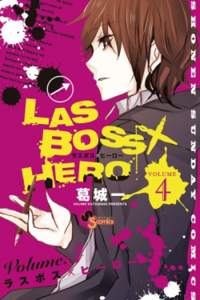 Baca Lasboss x Hero Bahasa Indonesia
