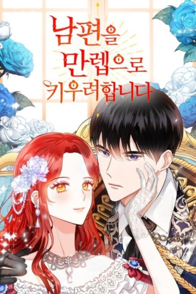 Baca Leveling My Husband to the Max Bahasa Indonesia