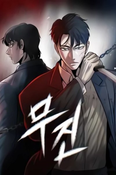 Baca Limitless Bahasa Indonesia