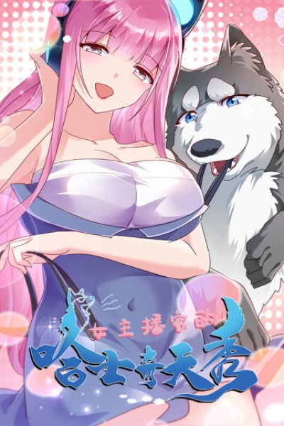 Baca live stream: The Husky of the Goddess Bahasa Indonesia