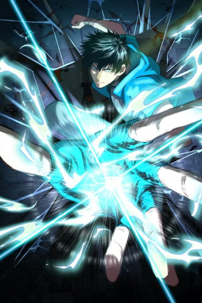 Baca Log into the Future Bahasa Indonesia