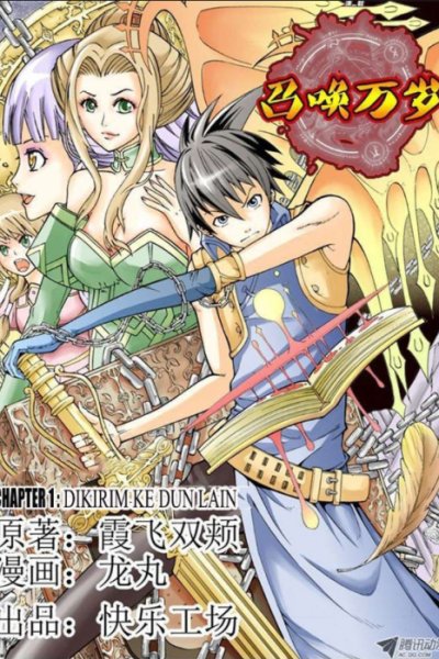 Baca Long Live Summons Bahasa Indonesia