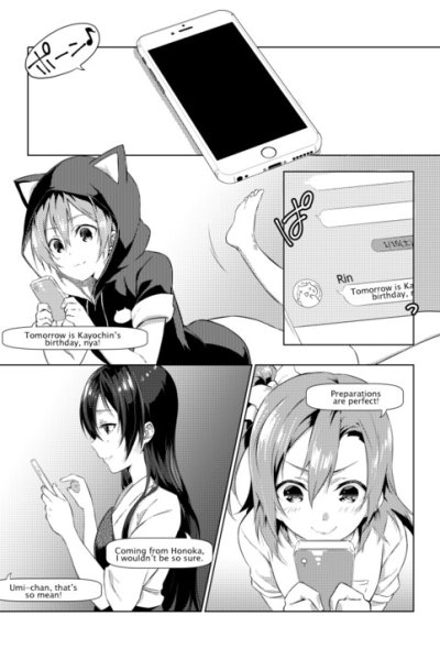 Baca Love Live! - Feelings That Make Me Happy (Doujinshi) Bahasa Indonesia