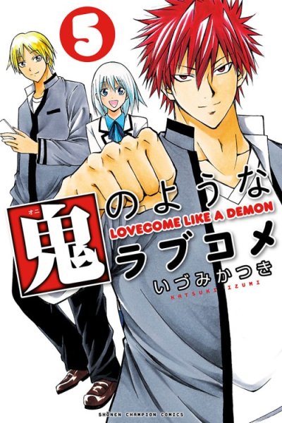Baca Lovecome Like A Demon Bahasa Indonesia