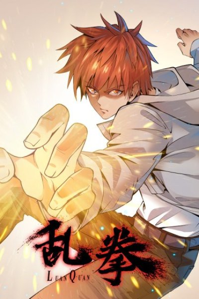Baca Luan Quan Bahasa Indonesia