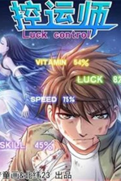 Baca Luck Control Bahasa Indonesia