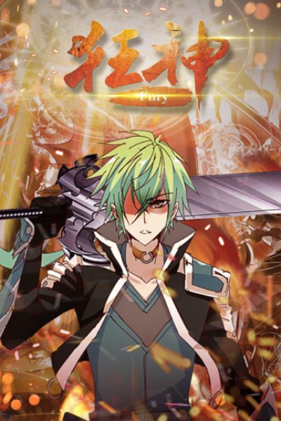 Baca Mad God Bahasa Indonesia