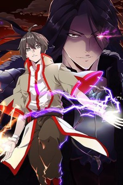 Baca Magic Emperor Bahasa Indonesia