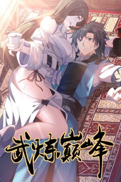 Baca Martial Peak Part 1 Bahasa Indonesia