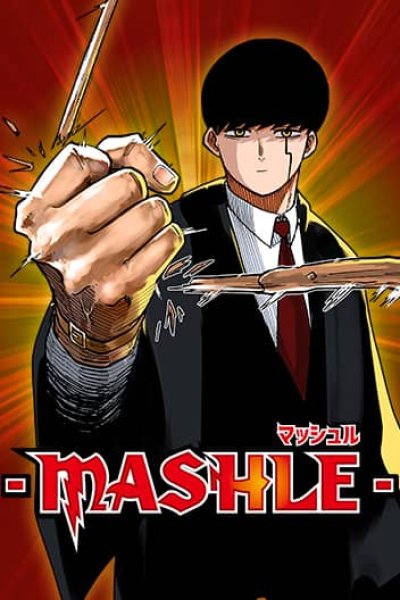 Baca Mashle: Magic and Muscles Bahasa Indonesia