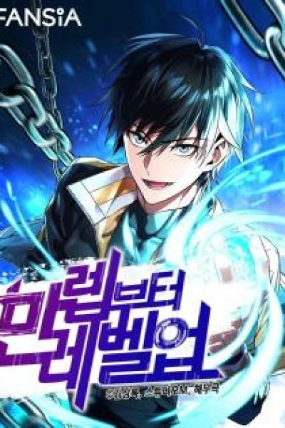 Baca Maxed Out Leveling Bahasa Indonesia
