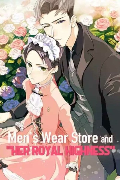 Baca Men's Wear Store and "Her Royal Highness" Bahasa Indonesia