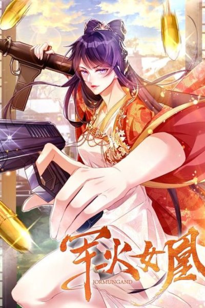 Baca Military Phoenix Bahasa Indonesia
