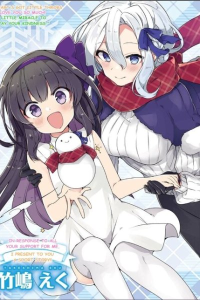 Baca Miyuri's Shiro-chan Bahasa Indonesia