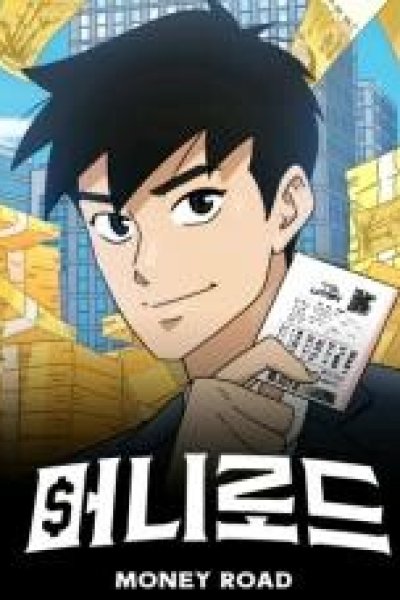 Baca Money Road Bahasa Indonesia