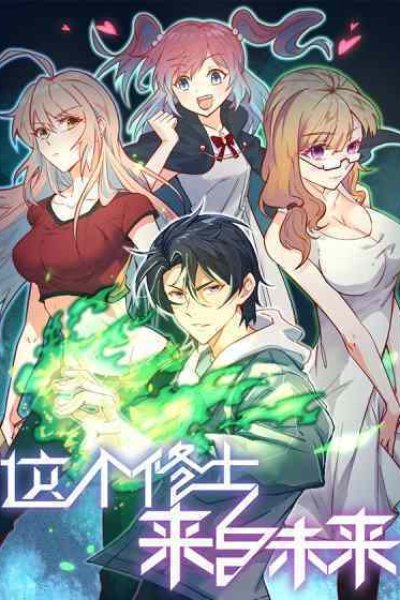 Baca Monk From the Future Bahasa Indonesia
