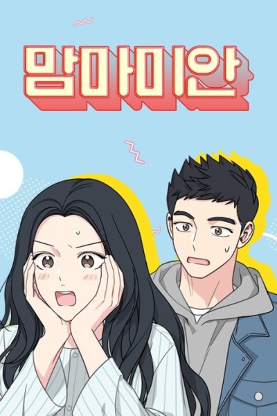 Baca Mother, I’m Sorry Bahasa Indonesia