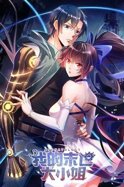 Baca My Apocalyptic Miss Bahasa Indonesia