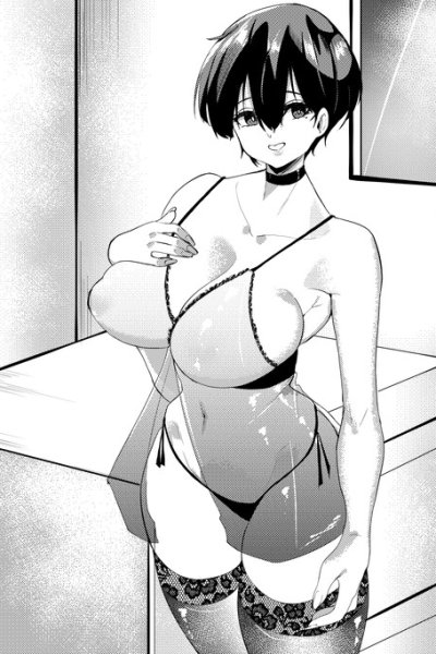 Baca My Clumsy and Erotic Neighbor Sayuri-san Bahasa Indonesia