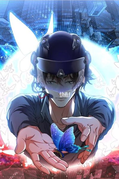 Baca My Healing Games Bahasa Indonesia