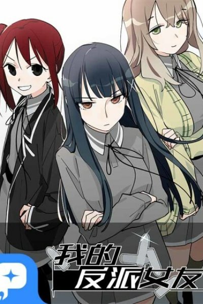 Baca My Mobster Girlfriend Bahasa Indonesia