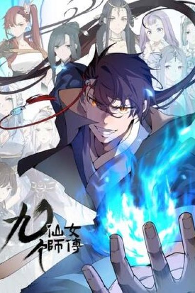 Baca Mysterious Fantasy: Nine Fairy Masters at the Beginning Bahasa Indonesia
