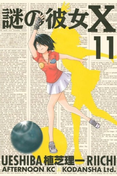 Baca Nazo no Kanojo X Bahasa Indonesia