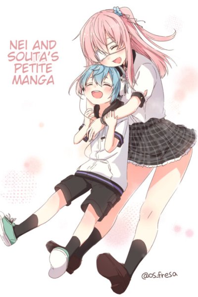 Baca Nei to Souta no Petite Manga Bahasa Indonesia
