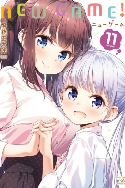 Baca New Game! Bahasa Indonesia