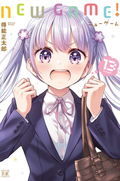 Baca NEW GAME! Bahasa Indonesia