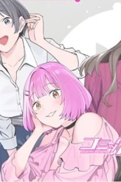 Baca Ninki Haishinsa Tachi no Manager Bahasa Indonesia