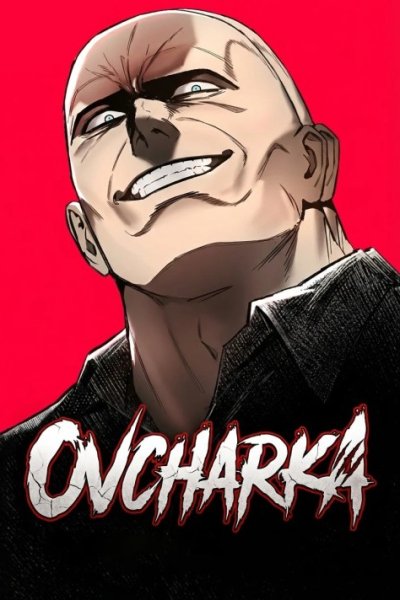 Baca Obshchaka Bahasa Indonesia