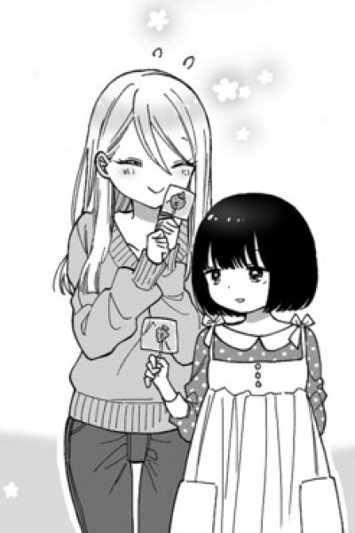 Baca Office Lady Who's Bad With Kids and a Quiet Grade Schooler Bahasa Indonesia