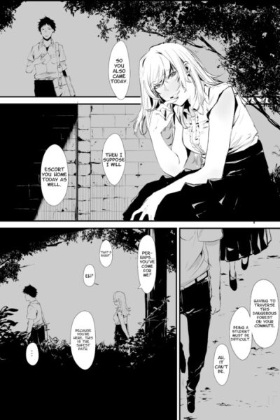 Baca Okuri Ookami Bahasa Indonesia