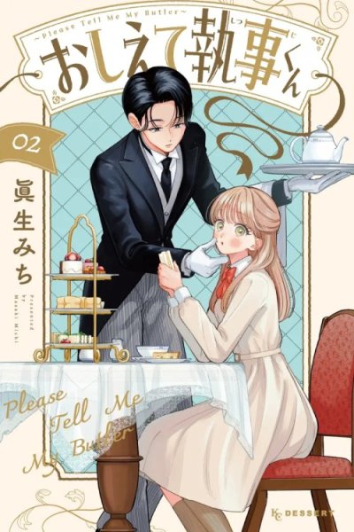 Baca Oshiete Shitsuji-Kun Bahasa Indonesia